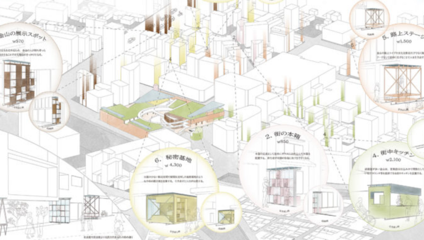 建築系愛知14大学コンペ2023　3作品優秀賞